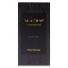 Shaghaf Oud Aswad by Swiss Arabian for Unisex - 2.5 oz EDP Spray