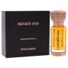 Private Oud by Swiss Arabian for Unisex - 0.4 oz Parfum Oil