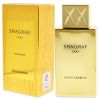 Shaghaf Oud by Swiss Arabian for Unisex - 2.5 oz EDP Spray