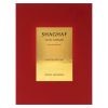 Shaghaf Oud Ahmar by Swiss Arabian for Unisex - 2.5 oz EDP Spray (Limited Edition)